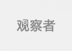 <b>它组织有序、布局清晰：有一个最高“哈里发”</b>
